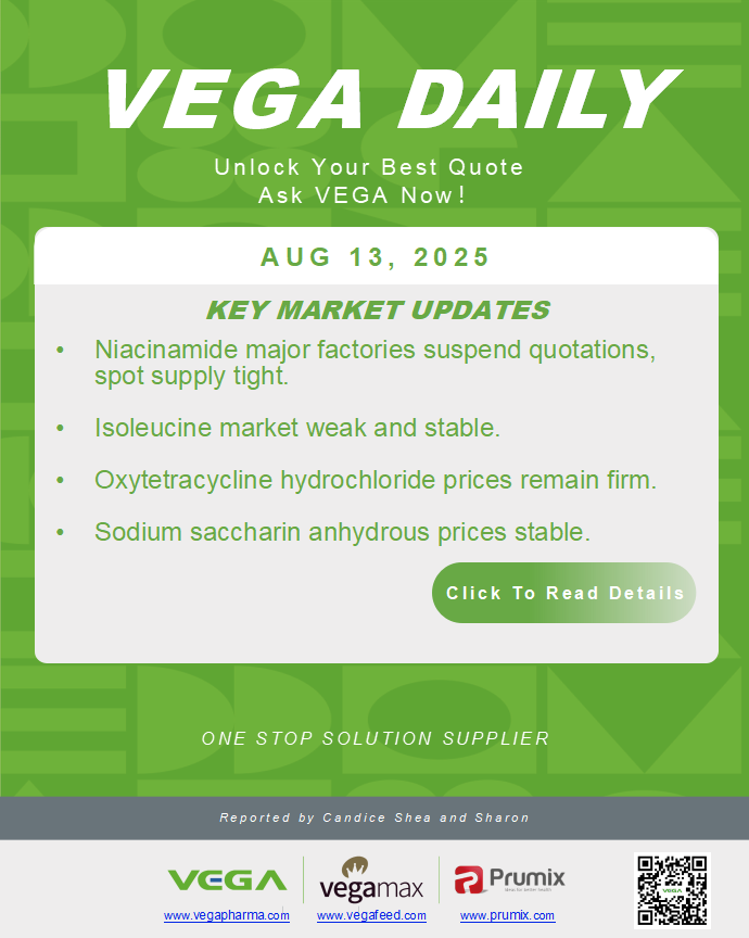 Vega Daily Dated on August  12th 2025 Vitamin Amino Acid APl Food Additives.png